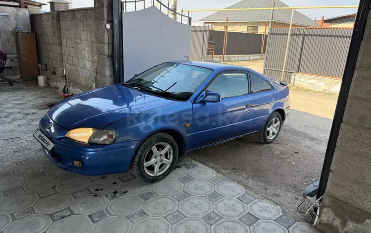 Toyota Corolla 1996 года за 1 300 000 тг. в Алматы