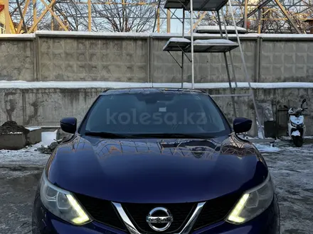 Nissan Qashqai 2014 года за 6 500 000 тг. в Алматы