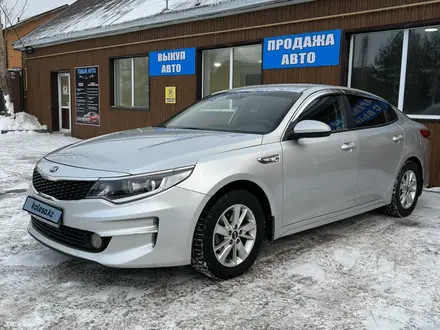 Kia K5 2016 года за 7 000 000 тг. в Астана