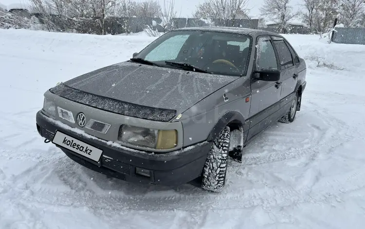 Volkswagen Passat 1992 годаүшін1 500 000 тг. в Алтай