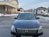 Nissan Teana 2006 года за 4 200 000 тг. в Алматы