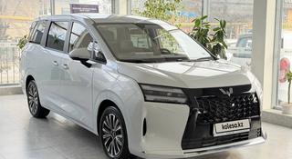 Wuling Starlight 730 1.5h CVT 2025 года за 13 790 000 тг. в Алматы