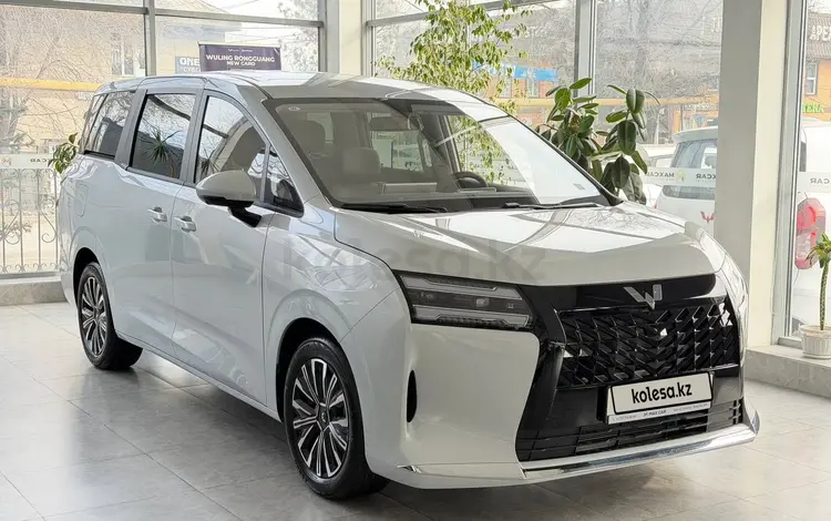 Wuling Starlight 730 1.5h CVT 2025 года за 13 790 000 тг. в Алматы