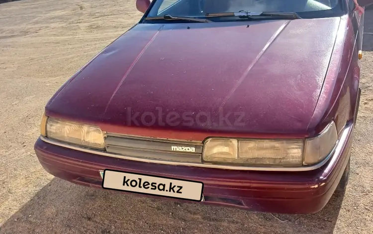 Mazda 626 1991 года за 600 000 тг. в Уштаган