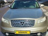 Infiniti FX35 2003 годаүшін5 000 000 тг. в Астана