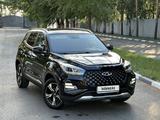 Chery Tiggo 4 Pro 2023 года за 6 350 000 тг. в Костанай – фото 4