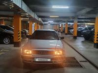 Audi 80 1994 года за 1 450 000 тг. в Петропавловск
