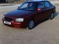 Hyundai Accent 2005 годаfor2 000 000 тг. в Астана