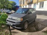 Honda S-MX 1998 годаүшін2 900 000 тг. в Петропавловск