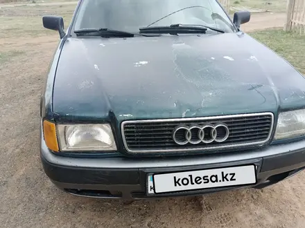 Audi 80 1992 года за 1 100 000 тг. в Караганда – фото 6