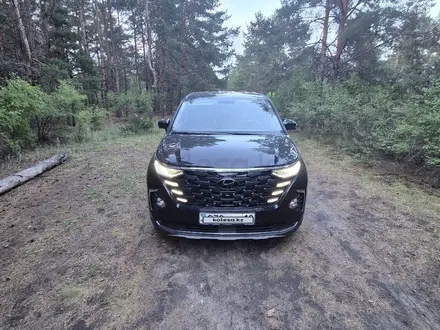 Hyundai Custin, 2024
