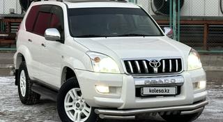 Toyota Land Cruiser Prado 2008 года за 11 950 000 тг. в Астана