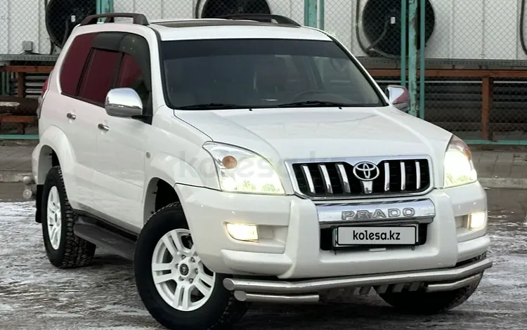 Toyota Land Cruiser Prado 2008 года за 11 950 000 тг. в Астана