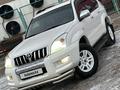 Toyota Land Cruiser Prado 2008 года за 11 950 000 тг. в Астана – фото 26