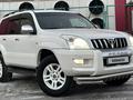 Toyota Land Cruiser Prado 2008 года за 11 950 000 тг. в Астана – фото 48