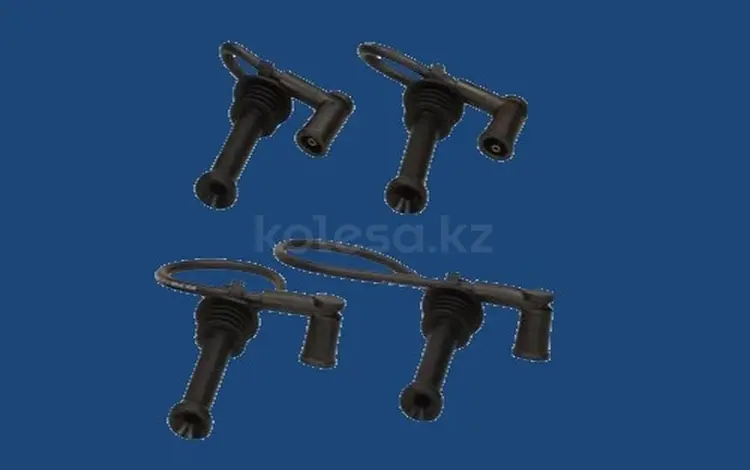 Провода свечные (комплект) за 22 770 тг. в Алматы