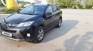 Toyota RAV4 2014 года за 11 000 000 тг. в Костанай