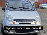 Daewoo Matiz 2008 года за 1 600 000 тг. в Уральск