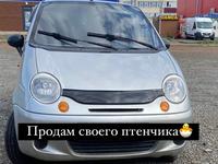 Daewoo Matiz 2008 годаүшін1 600 000 тг. в Уральск