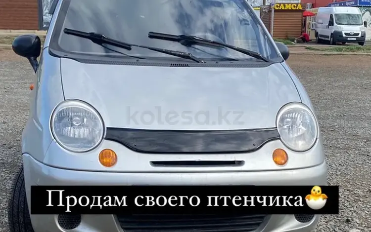 Daewoo Matiz 2008 года за 1 600 000 тг. в Уральск