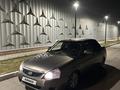 ВАЗ (Lada) Priora 2170 2014 года за 3 700 000 тг. в Астана