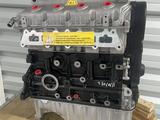 Двигатель новый SQR477 Chery 1.5 за 510 000 тг. в Актобе – фото 5