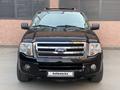 Ford Expedition 2007 годаүшін9 000 000 тг. в Алматы – фото 6