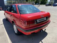 Audi 80 1993 годаүшін1 150 000 тг. в Алматы