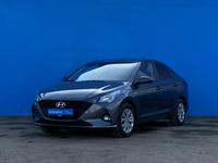 Hyundai Accent 2023 годаүшін9 240 000 тг. в Алматы