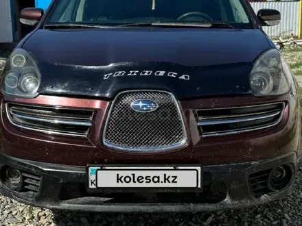 Subaru Tribeca 2006 года за 5 000 000 тг. в Усть-Каменогорск