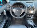 Nissan Qashqai 2013 годаfor6 720 000 тг. в Алматы – фото 11