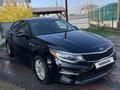 Kia Optima 2016 годаfor8 500 000 тг. в Алматы – фото 8