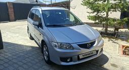 Mazda Premacy 2002 года за 3 000 000 тг. в Алматы – фото 3
