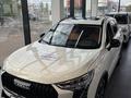 Haval Jolion Tech Plus 1.5T DCT (2WD) 2026 годаүшін9 936 500 тг. в Астана – фото 2