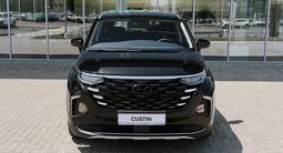 Hyundai Custin Travel 2026 года за 14 390 000 тг. в Шымкент – фото 2