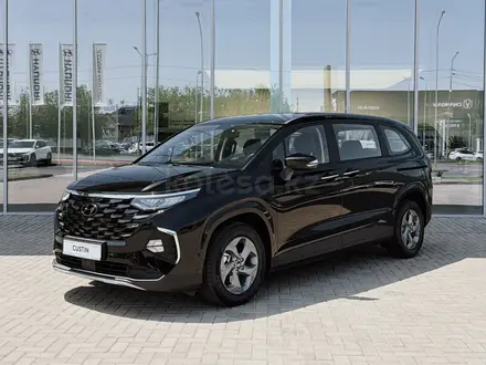 Hyundai Custin Travel 2026 года за 14 390 000 тг. в Шымкент – фото 8