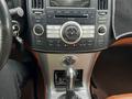 Infiniti FX35 2007 года за 4 500 000 тг. в Караганда – фото 4