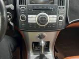 Infiniti FX35 2007 года за 4 500 000 тг. в Караганда – фото 4