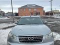 Infiniti FX35 2007 года за 4 500 000 тг. в Караганда – фото 17