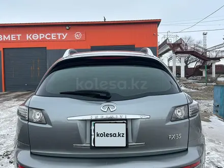 Infiniti FX35 2007 года за 4 500 000 тг. в Караганда – фото 20