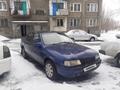 Opel Vectra 1992 годаүшін888 000 тг. в Усть-Каменогорск
