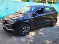 ВАЗ (Lada) XRAY 2017 года за 4 450 000 тг. в Караганда – фото 2