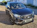 ВАЗ (Lada) XRAY 2017 года за 4 450 000 тг. в Караганда – фото 13