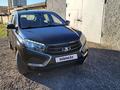 ВАЗ (Lada) XRAY 2017 года за 4 450 000 тг. в Караганда – фото 9