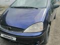 Ford Galaxy 2001 годаүшін1 750 000 тг. в Костанай – фото 7