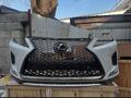 Бампер задний передний на Lexus Rx лексус рхүшін10 000 тг. в Шымкент – фото 18