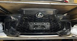 Бампер задний передний на Lexus Rx лексус рх за 10 000 тг. в Шымкент – фото 2
