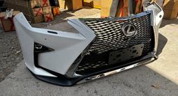 Бампер задний передний на Lexus Rx лексус рх за 10 000 тг. в Шымкент – фото 4