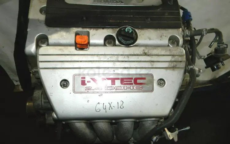 Двигатель Honda Accord k24a3 2, 4 за 247 000 тг. в Челябинск