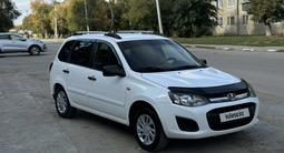 ВАЗ (Lada) Kalina 2194 2017 года за 3 200 000 тг. в Костанай – фото 2